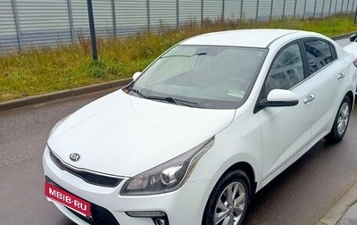 KIA Rio IV, 2020 год, 1 700 000 рублей, 1 фотография