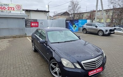 Mercedes-Benz E-Класс, 2011 год, 1 550 000 рублей, 1 фотография