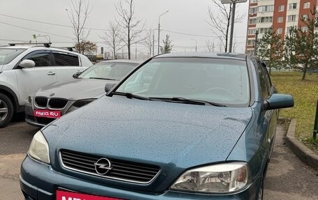 Opel Astra G, 2000 год, 295 000 рублей, 1 фотография