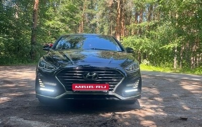 Hyundai Sonata VII, 2018 год, 1 750 000 рублей, 1 фотография