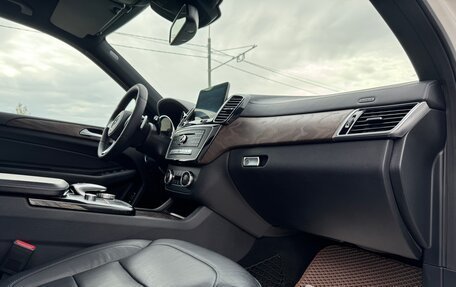 Mercedes-Benz GLS, 2016 год, 3 850 000 рублей, 14 фотография