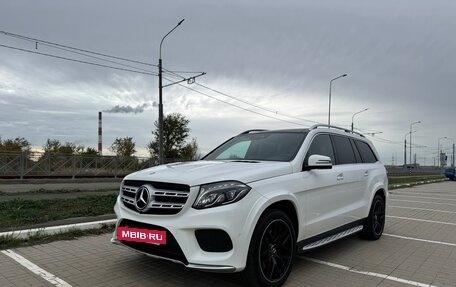 Mercedes-Benz GLS, 2016 год, 3 850 000 рублей, 2 фотография