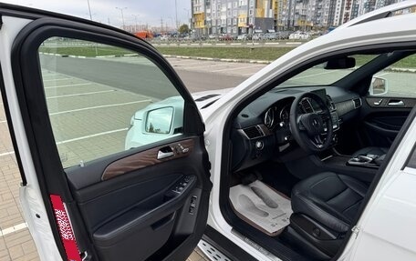 Mercedes-Benz GLS, 2016 год, 3 850 000 рублей, 13 фотография