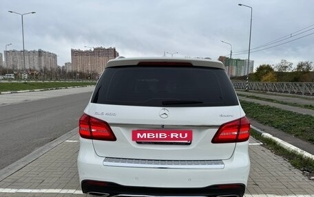Mercedes-Benz GLS, 2016 год, 3 850 000 рублей, 8 фотография