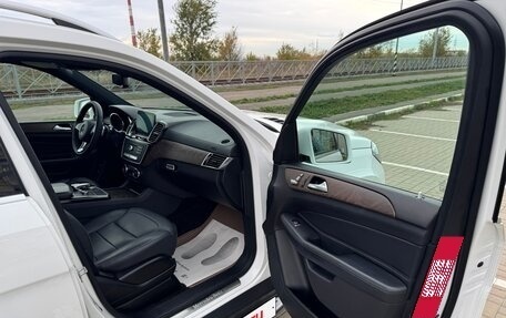 Mercedes-Benz GLS, 2016 год, 3 850 000 рублей, 17 фотография