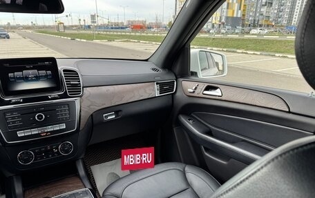 Mercedes-Benz GLS, 2016 год, 3 850 000 рублей, 18 фотография