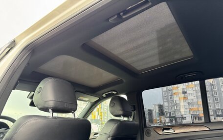 Mercedes-Benz GLS, 2016 год, 3 850 000 рублей, 31 фотография