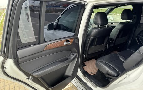 Mercedes-Benz GLS, 2016 год, 3 850 000 рублей, 38 фотография