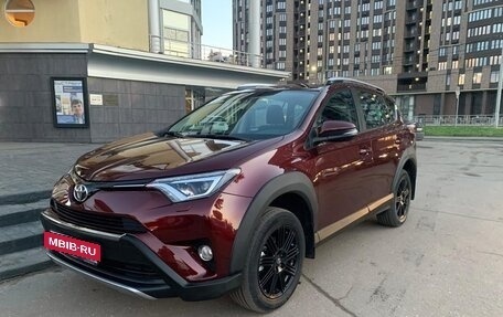 Toyota RAV4, 2018 год, 3 800 000 рублей, 4 фотография