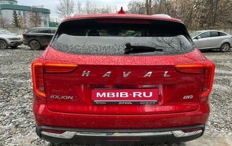 Haval Jolion, 2023 год, 2 025 000 рублей, 3 фотография