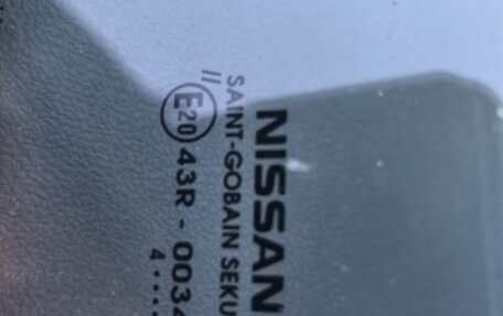 Nissan Almera, 2014 год, 720 000 рублей, 7 фотография