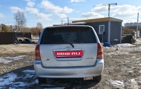 Toyota Corolla, 2001 год, 550 000 рублей, 4 фотография