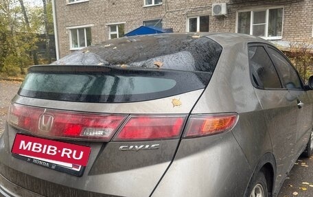 Honda Civic VIII, 2008 год, 580 000 рублей, 7 фотография