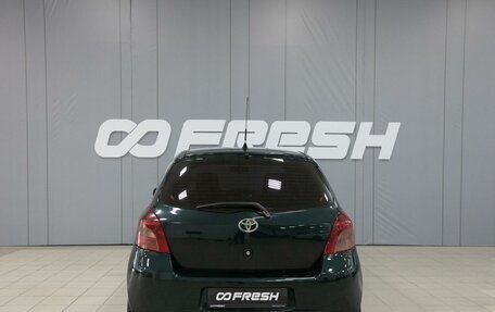 Toyota Yaris III рестайлинг, 2006 год, 550 000 рублей, 4 фотография