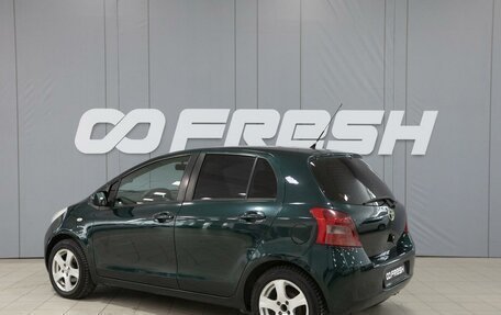 Toyota Yaris III рестайлинг, 2006 год, 550 000 рублей, 2 фотография