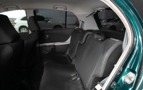 Toyota Yaris III рестайлинг, 2006 год, 550 000 рублей, 8 фотография