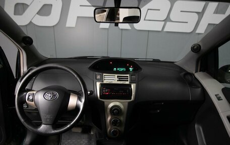 Toyota Yaris III рестайлинг, 2006 год, 550 000 рублей, 6 фотография