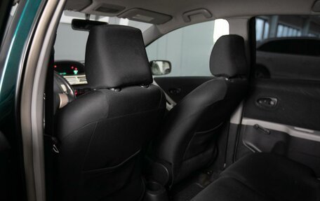 Toyota Yaris III рестайлинг, 2006 год, 550 000 рублей, 9 фотография