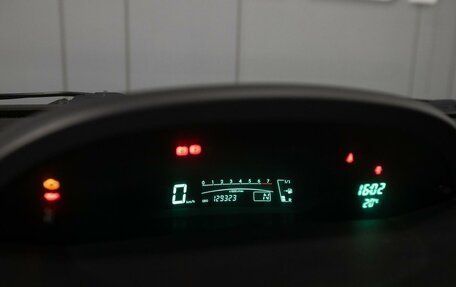 Toyota Yaris III рестайлинг, 2006 год, 550 000 рублей, 13 фотография