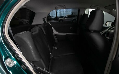 Toyota Yaris III рестайлинг, 2006 год, 550 000 рублей, 11 фотография