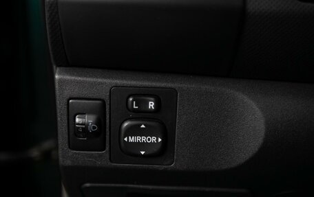 Toyota Yaris III рестайлинг, 2006 год, 550 000 рублей, 17 фотография