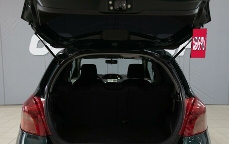 Toyota Yaris III рестайлинг, 2006 год, 550 000 рублей, 20 фотография