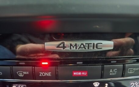 Mercedes-Benz E-Класс, 2011 год, 1 550 000 рублей, 24 фотография