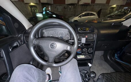 Opel Astra G, 2000 год, 295 000 рублей, 2 фотография