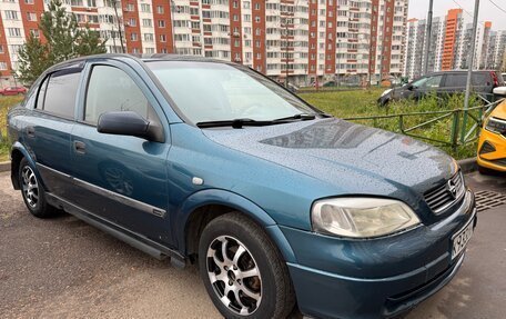 Opel Astra G, 2000 год, 295 000 рублей, 11 фотография