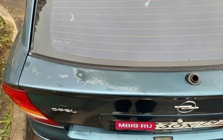 Opel Astra G, 2000 год, 295 000 рублей, 13 фотография