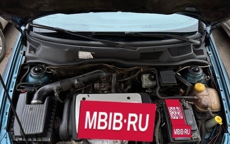 Opel Astra G, 2000 год, 295 000 рублей, 7 фотография