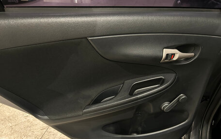 Toyota Corolla, 2008 год, 649 000 рублей, 12 фотография