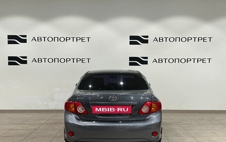 Toyota Corolla, 2008 год, 649 000 рублей, 4 фотография