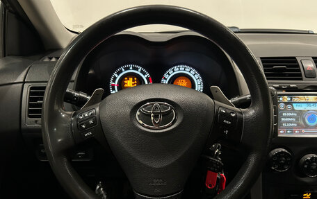 Toyota Corolla, 2008 год, 649 000 рублей, 18 фотография