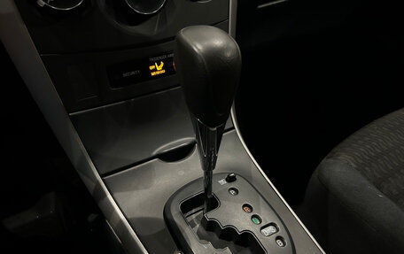 Toyota Corolla, 2008 год, 649 000 рублей, 17 фотография