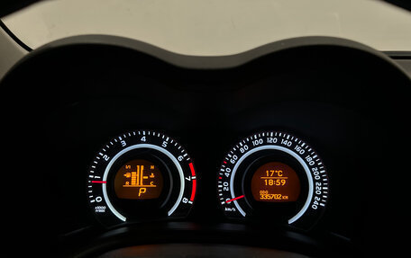 Toyota Corolla, 2008 год, 649 000 рублей, 21 фотография