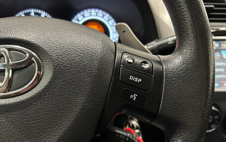 Toyota Corolla, 2008 год, 649 000 рублей, 20 фотография