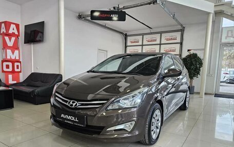 Hyundai Solaris II рестайлинг, 2014 год, 1 319 000 рублей, 2 фотография