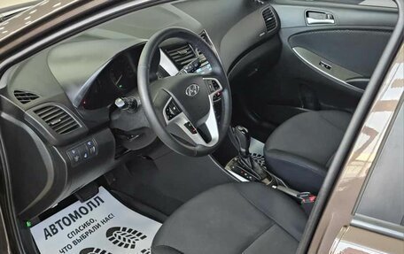 Hyundai Solaris II рестайлинг, 2014 год, 1 319 000 рублей, 10 фотография