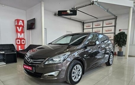 Hyundai Solaris II рестайлинг, 2014 год, 1 319 000 рублей, 1 фотография