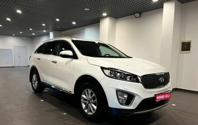 KIA Sorento III Prime рестайлинг, 2017 год, 2 350 000 рублей, 1 фотография