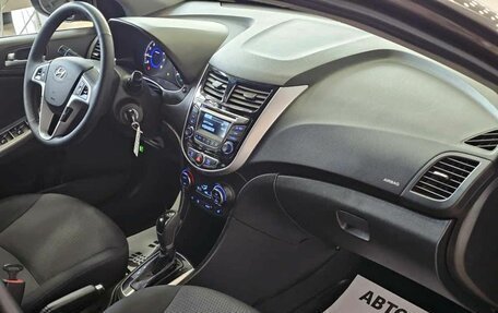 Hyundai Solaris II рестайлинг, 2014 год, 1 319 000 рублей, 18 фотография