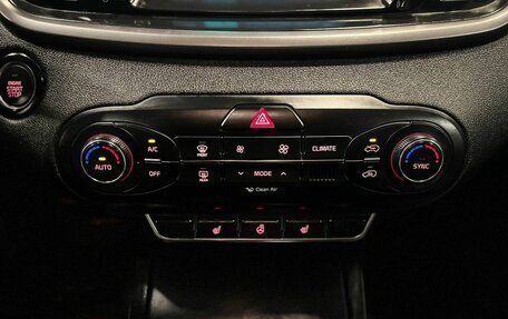 KIA Sorento III Prime рестайлинг, 2017 год, 2 350 000 рублей, 15 фотография