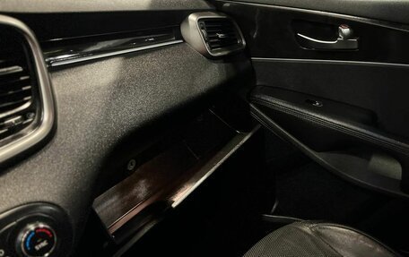 KIA Sorento III Prime рестайлинг, 2017 год, 2 350 000 рублей, 29 фотография