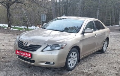 Toyota Camry, 2006 год, 990 000 рублей, 1 фотография