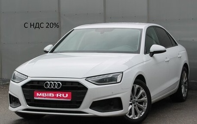 Audi A4, 2020 год, 3 070 000 рублей, 1 фотография