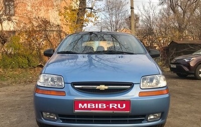 Chevrolet Aveo III, 2004 год, 699 000 рублей, 1 фотография