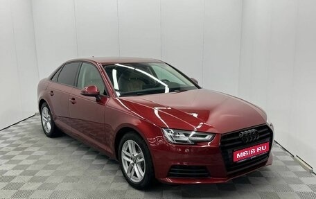 Audi A4, 2017 год, 1 949 000 рублей, 1 фотография