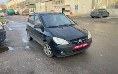 Hyundai Getz I рестайлинг, 2008 год, 330 000 рублей, 1 фотография