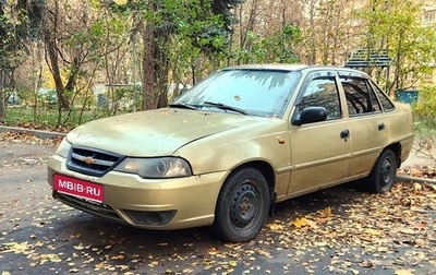 Daewoo Nexia I рестайлинг, 2011 год, 150 000 рублей, 1 фотография